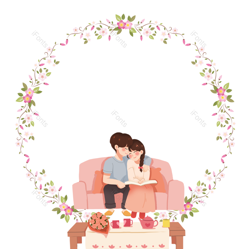 边框图片,元素元素,520PNG,浪漫边框免抠素材